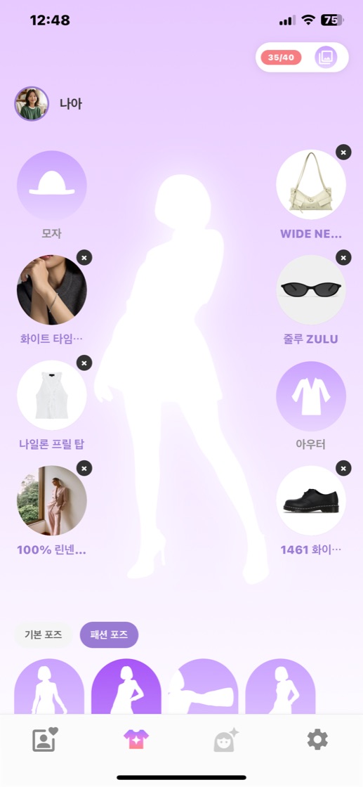 Select items - woman